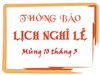 Thông báo lịch nghỉ lễ Giổ Tổ Hùng Vương 2016